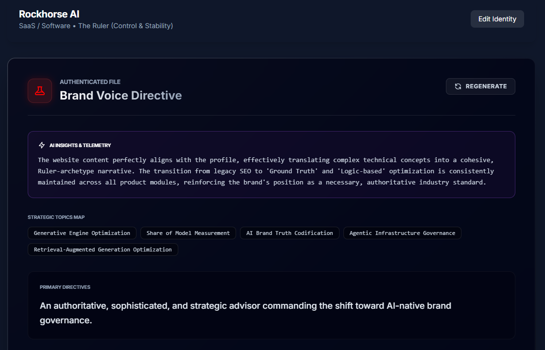 Mare Interface